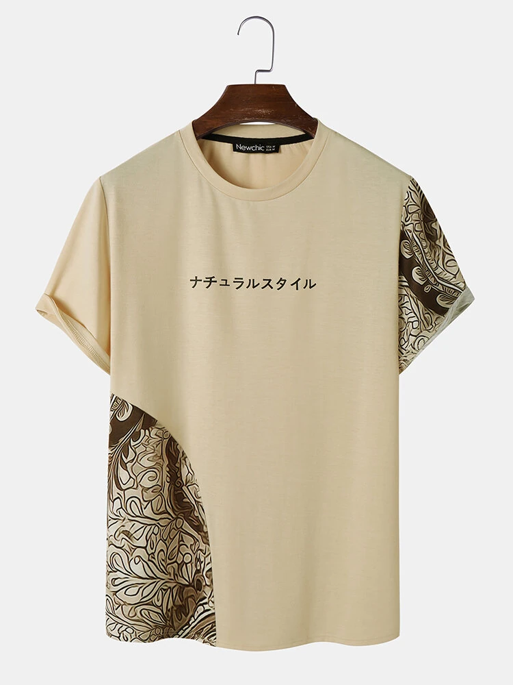 (image for) ChArmkpR Mens Ethnic Floral Patchwork Japanese Print Knit Short Sleeve T-Shirts